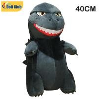 ราคา สัตว์ประหลาดตัวน้อย Godzilla ตุ๊กตาผ้ากำมะหยี่ของเล่นลิงอุรังอุตังสัตว์หมอนของเล่นสำหรับของขวัญวันเกิดเด็ก (8038349774)