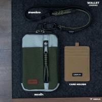 ราคา กระเป๋าสตางค์ผู้ชาย WALLET CORD003 กระเป๋าตังค์ กระเป๋าผ้าแคนวาส กระเป๋าห้อยคอ กระเป๋าสะพายข้าง (19961865002)