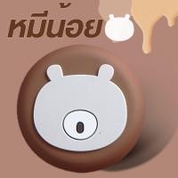 ราคา แม่เหล็กติดตู้เย็น แม๊กเนท Magnet ลายการ์ตูนหมุนได้ 1ชิ้น (12422039588)