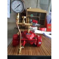 ราคา Modulating Float Controlled Valve (12966248422)