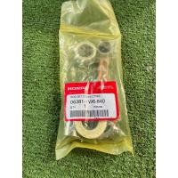 ราคา ก้านสูบแท้ตรงรุ่น NSR Proarm RRW FSX (9460159515)
