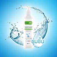 ราคา คู่หู ปราบสะเก็ดเงิน Thai Bio โลชั่น 250 ml และ Vita C 30 แคปซูล ผิวอักเสบ คัน ขุย Thai Bio Lotion 250 ML และ Vita C 30 แคปซูล (21022621117)