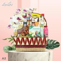 ราคา ส่งฟรี 2024 A2 กระเช้าโครงเหล็กสีแดงขาว 16 นิ้ว กระเช้าปีใหม่ กระเช้าสุขภาพ ของขวัญปีใหม่ กระเช้าดอยคำ (20594003188)