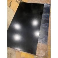 ราคา ไม้กระดานลู่วิ่ง ขนาด 54 5 110 5 18 Treo T121 สินค้าในไทยพร้อมส่ง (19291222884)