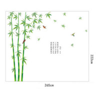 ราคา สติ๊กเกอร์ติดผนัง ขนาดใหญ่ 2m 3m ต้นไม้ กิ่งไม้ ดอกไม้ สติ๊กเกอร์ ต้นไม้ สีเขียว พร้อมส่ง สติ๊กเกอร์ (10113187302)