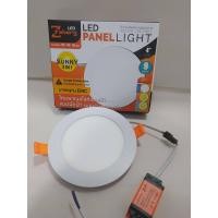 ราคา Zeberg LED Panel Light 3 in 1 โคมพาเนลไลท์แอลอีดี หน้ากลม แบบฝังฝ้า รุ่นซันนี่ 3 แสงในโคมเดียว (16408393173)