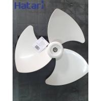 ราคา Hatari ฮาตาริ ใบพัดลมโคจร ฮาตาริ ใบพัดลมติดเพดาน ขนาด 16 นิ้ว 18 นิ้ว ของแท้ (10635149626)