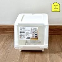 ราคา กล่องอเนกประสงค์ กล่องพลาสติกเก็บของ ฝาเปิดหน้า ความจุ 15 ลิตร รุ่น HV 15 (20193705805)