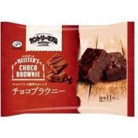 ราคา Fujiya Chocolate Brownie นิวยอร์คชีสเค้ก ช็อกโกแลตบราวนี่ (20922154748)