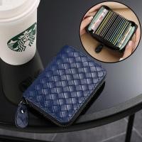 ราคา กระเป๋าใส่บัตร กระเป๋าสตางค์หนัง กระเป๋าใส่บัตรเครดิต ใส่บัตรเครดิต และเหรียญได้ มีหลายช่อง ระดับไฮเอนด์ สไตล์นักธุรกิจ สําหรับผู้ชาย และผู้หญิง (20413321657)