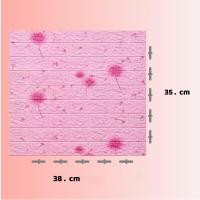 ราคา วอลเปเปอร์ วอลเปเปอร์ผนัง ลายโดเรม่อน วอลเปเปอร์ติดผนัง ลายอิฐ 3 มิติ DIY กันน้ำ หนา4มิล มีกาวในตัว ติดง่าย ทนทาน ราคาถูก (11812158301)