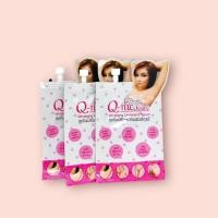 ราคา คลีนิคแคร์ ครีมปรับสภาพผิวรักแร้ขาว Q Nic Care คิว นิคแคร์ ไวท์เทนนิ่ง อันเดอร์ อาร์ม เซรั่ม เนื้อครีมเข้มข้น (20572046802)