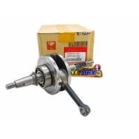 ราคา ชุดข้อเหวี่ยง ชุดเพลาข้อเหวี่ยง เฟือง ลูกปืนข้างข้อ HONDA msx 125 ทุกรุ่น (14726227743)