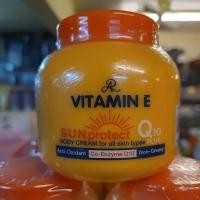 ราคา ครีมทาผิว วิตามินอี ARON AR Body vitamin E cream 200 กรัม โลชั่น อาร่อน กระปุกเล็ก (20685402779)