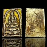 ราคา พระสมเด็จวัดระฆังพิมพ์พุฒซ้อนลงรักปิดทอง ส่งตรงปก AAA1019 (19655957982)