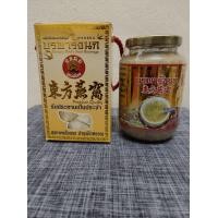 ราคา บูรพารังนก รังนกเศษขาวไม่มีน้ำตาล 500ml (18704761927)