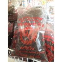 ราคา กาแฟโบราณอัมพวา ตรา ไก่บิน ขนาด400กรัม สินค้าแม่กลอง (19686151101)