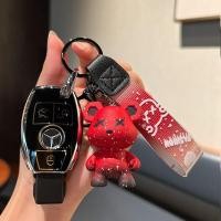 ราคา เคสสำหรับ BENZ กุญแจ benz A C E S GLA GLB GLC GLE GLS G AMG เคสกุญแจแฟชั่นเคสกุญแจน่ารักเคสใส่กุญแจ Mercedes Benz Key Cover พวงกุญแจรถBenz (19266841601)