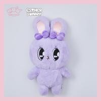 ราคา Esther Bunny ตุ๊กตากระต่ายเอสเธอร์ บันนี่ ขนาด 20 นิ้ว (17658299509)