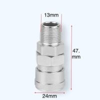 ราคา คอปเปอร์ ข้อต่อสวมเร็ว Coupler ข้อต่อลม ข้อต่อ สายPU เกลียวนอก เกลียวใน UH PH SM PM SF PF SP PP ตัวผู้ ตัวเมีย หางปลาใหล อะไหล่ปั้มลม ปั๊มลม (20051415283)