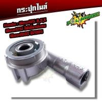 ราคา กระปุกไมล์ สายไมล์ Wave110 Wave110i czi Wave125i ปี2012 wave125 100s ปี05 AKIRA smash แท้ กระปุกไม เวฟ125r s x i กระปุกเฟืองไมล์ เฟืองไมล์ชุด (20414008186)