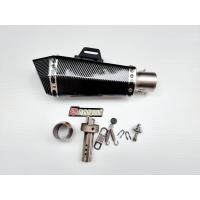 ราคา ปลายท่อ ปลายท่อแต่ง Akapovic Shorty สำหรับคอท่อ 2 นิ้ว ฟรี แคทลดเสียง และ จุกลดขนาด 2 นิ้ว ไป 1 5 นิ้ว (18319946690)