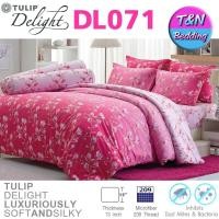 ราคา TeeBed Tulip Delight เฉพาะผ้านวม ขนาด 60x80 90x100 นิ้ว พิมพ์ลาย DL068 DL069 DL070 DL071 DL072 DL073 DL074 DL075 Delight2564 (8199265940)