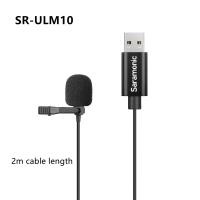 ราคา Saramonic Ultracompact Clip-On Lavalier Microphone with USB-A ไมโครโฟนแบบหนีบ รุ่น ULM10L