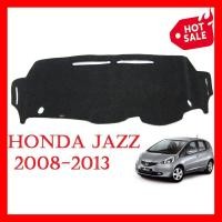ราคา พรมปูคอนโซลหน้ารถเก๋ง ฮอนด้า แจ๊ส ปี 2008 2013 Honda Jazz ฮอนด้า แจ๊ส พรมปูคอนโซล พรมปูแผงหน้าปัด พรมหน้ารถ (1844246076)