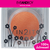 ราคา IN2IT Sheer Shimmer Blush (12768634865)