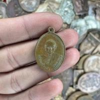 ราคา จี้พระ เหรียญ หลวงพ่อแดง วัดทุ่งคอก รุ่นแรก หลังยันต์ชิดหู ล่างจิก จังหวัดสุพรรณบุรี พระเครื่อง ยอดนิยม (20540690663)