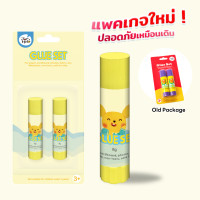 ราคา Joan Miro กาวปลอดสารพิษสำหรับเด็ก Glue Sticks (21060665238)