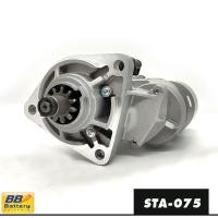 ราคา ไดสตาร์ท รถยนต์ อีซูซุ ISUZU JCM ND 24V 4 5KW New (7167222087)