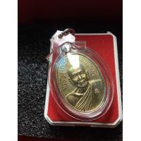 ราคา หลวงพ่อทองอยู่ หลวงพ่อทองอยู่ วัดใหม่หนองพระองค์ รุ่นดับดาวเนื้อ ฝาบาตร ปี 2521 เอกสั้น พร้อมเลี่ยม พระบ้าน มีบริการเก็บเงินปลายทาง (9411020522)