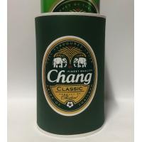 ราคา ปลอกเบียร์ ปลอกเก็บ ความเย็น สกรีนลายเบียร์ช้าง สำหรับขวดใหญ่ Beer bottle cooler for Large bottle Chang Beer Logo (12591626631)