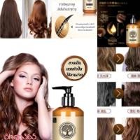 ราคา พร้อมส่ง เซรั่ม เซรั่มบำรุงผม เซรั่มจับลอนผม เซรั่มอีลาสตินบำรุงเส้นผม เซรั่มเคราติน เซรั่มอิลาสติน ผสมเคราติน เซรั่มฟื้นฟูผมเสีย บำรุงล (16761511668)