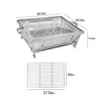 ราคา miyagae อุปกรณ์แคมป์ปิ้ง เตาย่างถ่านแบบพับได้ เตาบาร์บีคิวสแตนเลส แบบพกพา Outdoor (19740102529)