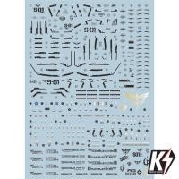 ราคา Waterdecal EVO RG MSN 04 Sazabi ดีคอลน้ำสำหรับติดกันพลา กันดั้ม Gundam พลาสติกโมเดลต่างๆ (9828651496)