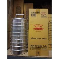 ราคา ปิ่นโต อลูมิเนียมแบบเรียบ ปิ่นโต 10 ชั้น ขนาด 20 ซม ตราจระเข้แท้ๆ (20981554233)