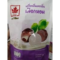 ราคา ผงกลิ่นเผือก ตราใบไม้แดง (17358355243)