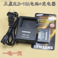 ราคา Samsung ES55 ES60 PL60 PL70 WB150F WB200F กล้อง SLB 10A แบตเตอรี่ Charger (15677648882)