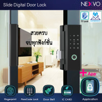 ราคา Digital door lock กลอนประตูดิจิตอล Waterproof รุ่น RL04 สีดำ ใช้กับ ประตู บานเลื่อน เปิดได้ด้วย TTLock App Fingerprint รหัสผ่าน IC Card กันละอองน้ำได้ (21155517993)