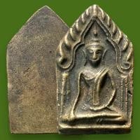 ราคา พระขุนแผนห้าเหลี่ยมหล่อ A043 (21050153914)