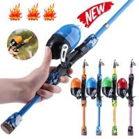 ราคา Sougayilang ใหม่ ชุดคันเบ็ดและรอกตกปลาสำหรับเด็ก คันเบ็ดขนาดเล็ก 5 ฟุตพร้อม 130 ชุดรอกตกปลาแบบพกพา เต็ม ชุด อุปกรณ์ตกปลาสำหรับเด็ก (13757535287)