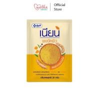 ราคา Yanhee ยันฮี Nian body scrub ผงขัดผิวเนียน สครับขัดผิวขาว ขจัดขี้ไคล ขนาด 20 กรัม (20978266193)