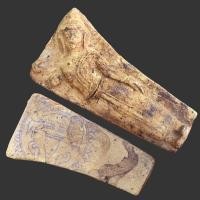 ราคา พระสมเด็จ สมเด็จบางขุนพรหม พิมพ์พระนอน (21045283825)