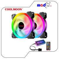 ราคา พัดลม RGB Coolmoon Colorful พัดลมระบายความร้อน รุ่น Sunshine ขนาด 12 ซม LED Magic Color มีรีโมทคอนโทลพร้อมกล่องควบคุุม ของแท้ 100 (15828095913)