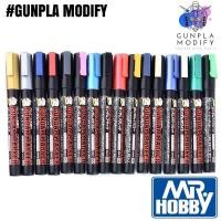 ราคา Gundam Marker Color กันดั้มมาร์คเกอร์ หลากสี ปากกาสำหรับงานโมเดล (7188316909)