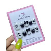 ราคา เล็บปลอมสั้นกุด ชาแนล ขาวดำ แถมกาวตะไบ (20363874107)