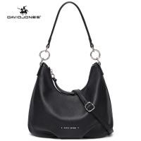 ราคา David Jones Paris กระเป๋าสะพายไหล่ แบบหนัง PU สำหรับผู้หญิง (17660521258)